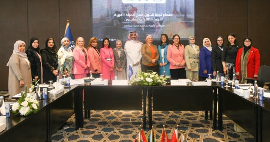 منظمة العمل العربية: التكنولوجيا الرقمية والأمن السيبرانى فرص واعدة للمرأة
