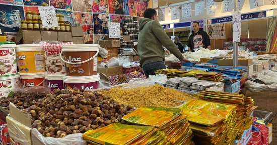 تخفيضات على ياميش رمضان فى معرض السلع الغذائية الرئيسى بالجيزة