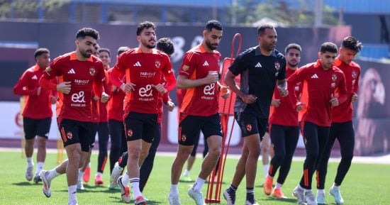الأهلي يختتم استعدادته لمواجهة الطلائع غدا فى الدورى