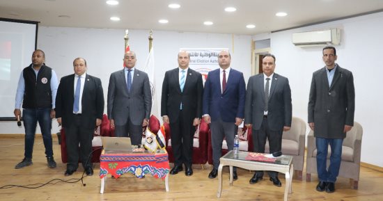 الهيئة الوطنية للانتخابات تواصل جهودها لتعزيز الوعى الانتخابى بأنحاء الجمهورية