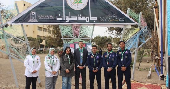 افتتاح المهرجان الكشفى الـ45 والإرشادى الـ32 لجوالى وجوالات جامعة حلوان