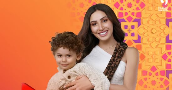 موعد عرض مسلسل كامل العدد ++ الحلقة 6 على قناة on