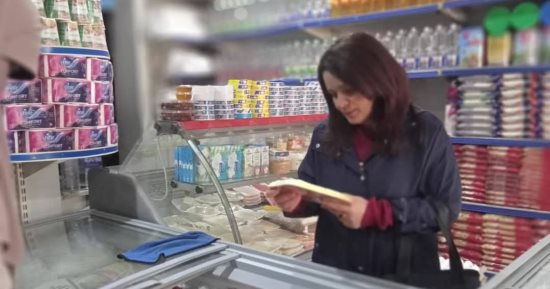 حملة تفتيشية على الأسواق ومحلات الجزارة بمدينة أخميم فى سوهاج لضبط المخالفين