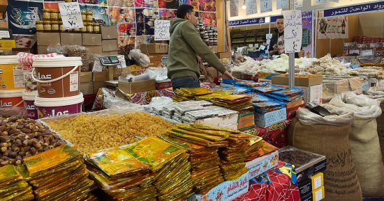 أسعار التمور والياميش فى معرض أهلًا رمضان بالعمرانية