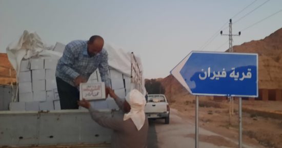انطلاق قوافل الخير لصندوق تحيا مصر بجنوب سيناء تزامنا مع شهر رمضان المبارك