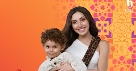 مواعيد عرض مسلسل كامل العدد ++ الحلقة 7