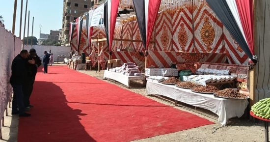 خريطة معارض أهلا رمضان بالجيزة.. تنظيم 13 معرضا بالأحياء و11 بالمراكز والقرى و4 بالمدن الجديدة.. وتخفيضات على السلع الأساسية واللحوم تصل لـ30%.. والمحافظ: تشكيل لجان رقابية للتأكد من جودة السلع المعروضة
