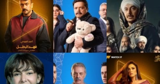 دراما رمضان 2025.. نجوم لامعة فى مسلسلات متنوعة وتجارب متفردة‬.. موسم‭ ‬يجمع‭ ‬أصحاب‭ ‬الخبرات‭ ‬والتجارب‭ ‬الفنية‭ ‬الممتدة‭ ‬عبر‭ ‬السنوات مع‭ ‬أجيال‭ ‬شابة ‬ووجوه جديدة خلف‭ ‬الكاميرا‭ ‬و‬أمامها