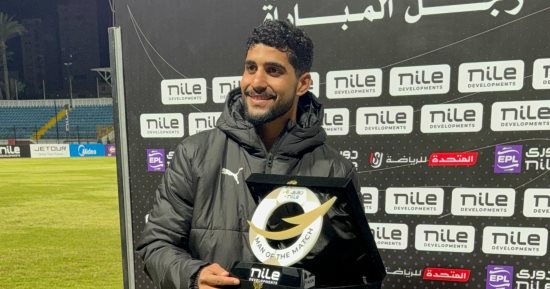 إبراهيم عادل رجل مباراة بيراميدز والاتحاد السكندرى بالدورى