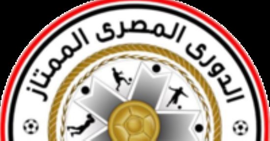 تعديل مواعيد مباريات الدوري بسبب التوقيت الصيفي
