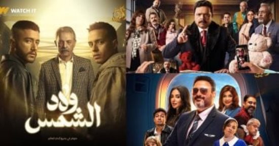 الخريطة الكاملة لمواعيد مسلسلات رمضان 2025.. دراما متنوعة ونجوم كبار