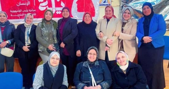 محافظ المنيا: المرأة شريك فاعل فى تحقيق التنمية المستدامة