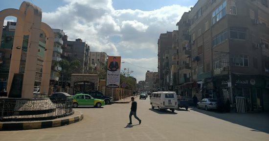 حالة الطقس اليوم السبت 1-3-2025 بالمنوفية.. معتدل على كافة أنحاء المحافظة