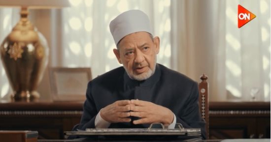 الإمام الطيب: إذا اختلف العلماء لا يمكن أن تتحد الشعوب