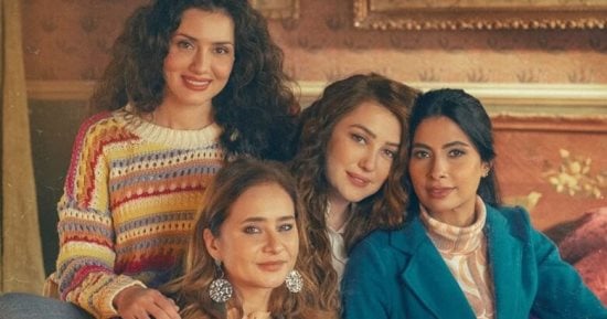 مسلسل إخواتى.. كيف ظهرت دراما الإخوة فى الروايات؟
