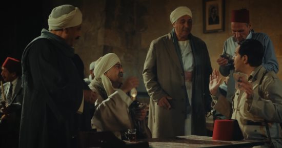 من وحى مسلسل النص.. يعنى إيه معنى كلمة حلمنتيشى