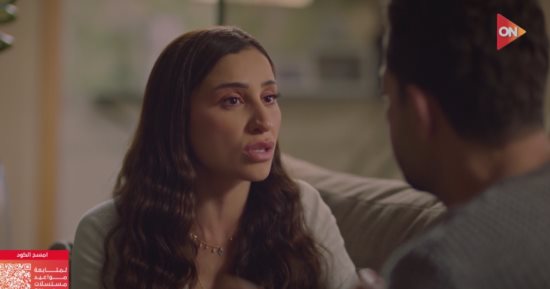 مسلسل كامل العدد 3 حلقة 2.. القلق يسيطر على دينا الشربيني بعد سفر ابنها