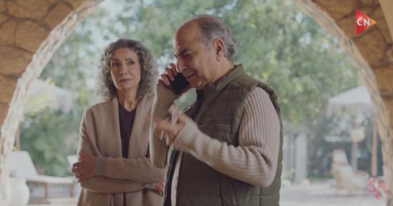 مسلسل كامل العدد 3 حلقة 2.. أحمد كمال يطلب من ميمي جمال العمل في مطبخ "مشروعه"