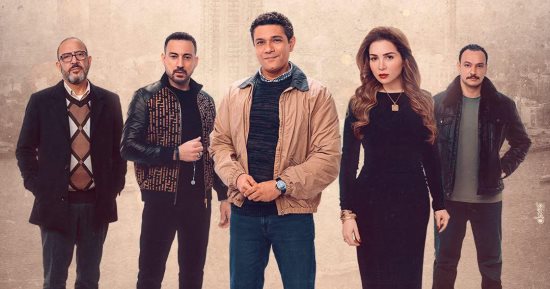 قلبي ومفتاحه الحلقة 2.. هل تعرض مي عز الدين الزواج على آسر ياسين؟