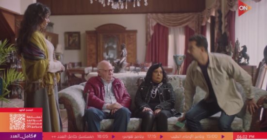 مسلسل كامل العدد 3 حلقة 3.. شريف سلامة يتفاجأ بشقيقة له من إسعاد يونس