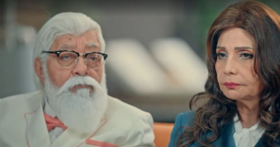 مسلسل الكابتن الحلقة 3.. سامي مغاورى يطلب من أكرم حسنى عمل زار لصد الأشباح