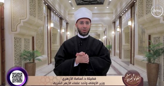 أسامة الأزهرى: الجزء الثانى من القرآن يحمل مقاصد ومعانى كلها قيم عظيمة