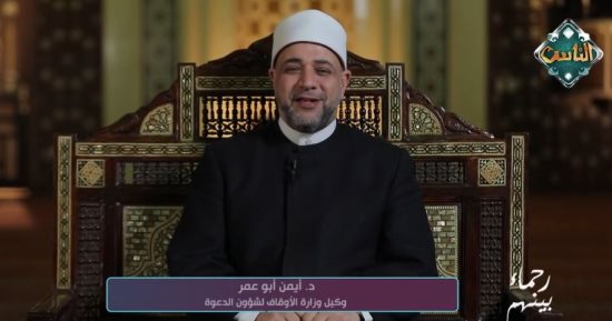 أيمن أبو عمر: الحياد فى القضايا المصيرية خيانة