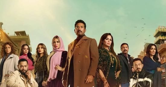 مسلسل سيد الناس الحلقة 9.. إنقاذ عمرو سعد لإنجي المقدم وخطف رنا رئيس