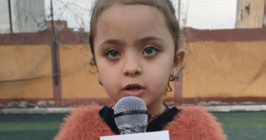 حكاية الطفلة ريتال بنت الشرقية صاحبة فيديو "أوعى من الحرامى".. فيديو
