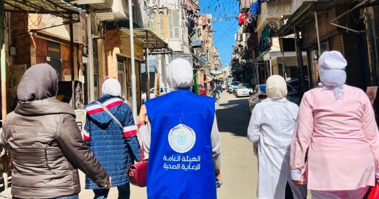 الرعاية الصحية تطلق مبادرة «رمضان بصحة لكل العيلة» بمحافظات التأمين الشامل