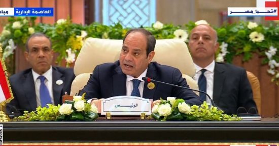 الرئيس السيسى يكشف ملامح الخطة المصرية لإعادة إعمار غزة