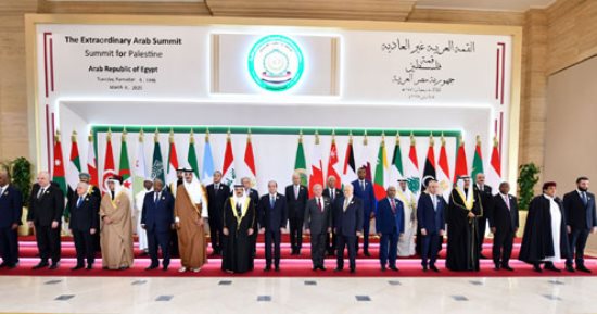 تنسيقية شباب الأحزاب تشيد باعتماد البيان الختامي للقمة العربية لخطة مصر لإعادة إعمار غزة 