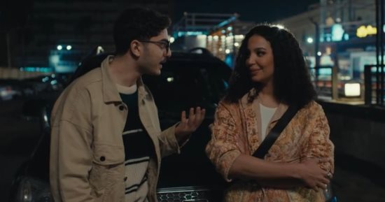 مواعيد عرض مسلسل ولاد الشمس الحلقة 9