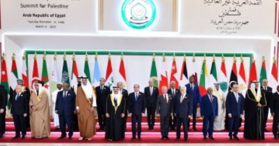 العالم هذا المساء.. القمة العربية تعتمد خطة مصر بشأن تعافى وإعمار غزة.. الهباش مشيدا بالموقف العربى بقمة القاهرة: رسالة قوية ضد مخطط التهجير.. وزيلينسكى يأسف لمشادته مع ترامب ومستعد لتوقيع اتفاق المعادن