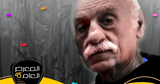 الفنان التشكيليى نبيل وهبة ضمن المكرمين فى المعرض العام.. تعرف عليه