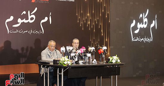 مدحت العدل يعلن تجهيز مشروع مسرحى غنائى عن كوكب الشرق أم كلثوم.. صور 