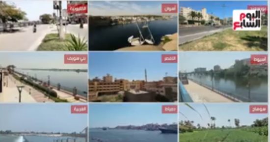 الأرصاد: حالة من عدم الاستقرار فى الأحوال الجوية تبدأ غدا الأربعاء.. فيديو