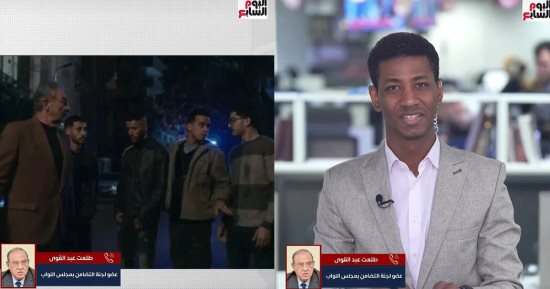 مسلسل ولاد الشمس.. الجمعيات الأهلية: إغلاق أى دار تثبت مخالفتها للقانون.. فيديو