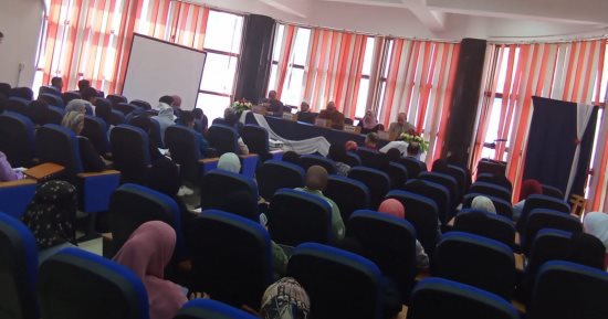 جامعة كفر الشيخ تعقد ندوة بعنوان "فلسفة الصيام" بكلية الثروة السمكية