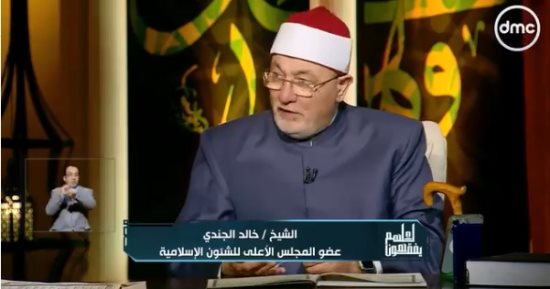 الشيخ خالد الجندى يوضح الفرق بين طَولا وطولا فى القرآن الكريم.. فيديو