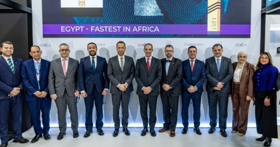 مصر تحافظ على الصدارة وتحصد جائزة أسرع إنترنت ثابت على مستوى أفريقيا.. صور