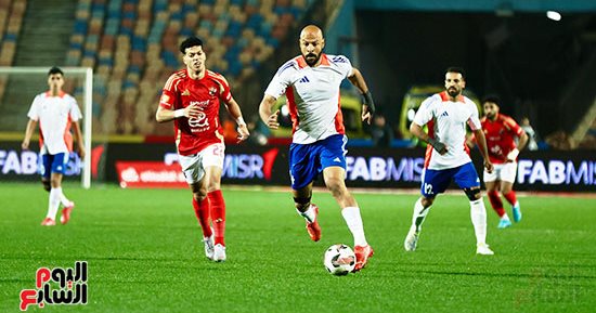 75 دقيقة..الأهلي يدفع بـ عمر كمال ومحمد عبد الله أمام الطلائع (1-0).. صور