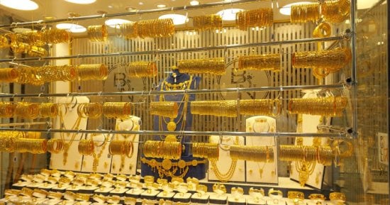 هبوط الذهب عالميًا يضغط على السوق المصرية.. اعرف الأسعار