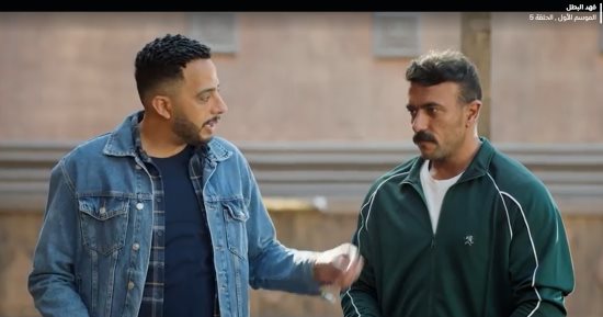 مواعيد عرض الحلقة الـ 8 من مسلسل فهد البطل والقنوات الناقلة