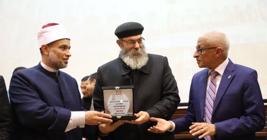 محافظة شمال سيناء تحتفل بالذكرى 1085 عامًا على تأسيس الأزهر الشريف
