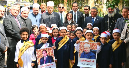 محافظ البحيرة تشهد الاحتفال السنوى باليوم العالمى للأزهر الشريف
