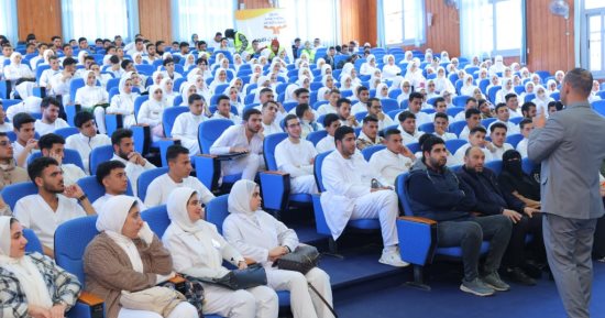 جامعة كفر الشيخ تنظم ندوة "خطر المخدرات ودور الشباب فى المواجهة" بكلية التمريض