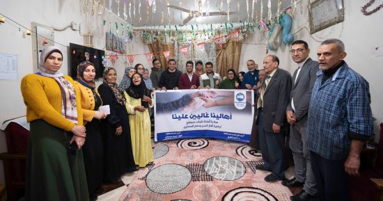 إطلاق مبادرة «أهالينا غاليين علينا» لرعاية ودعم كبار السن بسوهاج