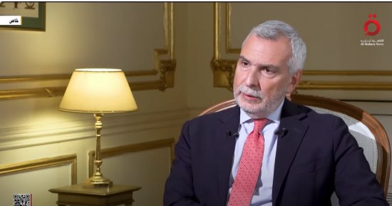 مسئول بـ"الاتحاد الأوروبي": لدينا شراكة استراتيجية مع مصر