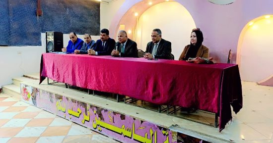 "تعليم الفيوم" يناقش تعزيز معايير الجودة فى المدارس